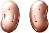 Гарнитура вкладыши Samsung Galaxy Buds Live бронзовый беспроводные bluetooth в ушной раковине (SM-R180NZNASER)