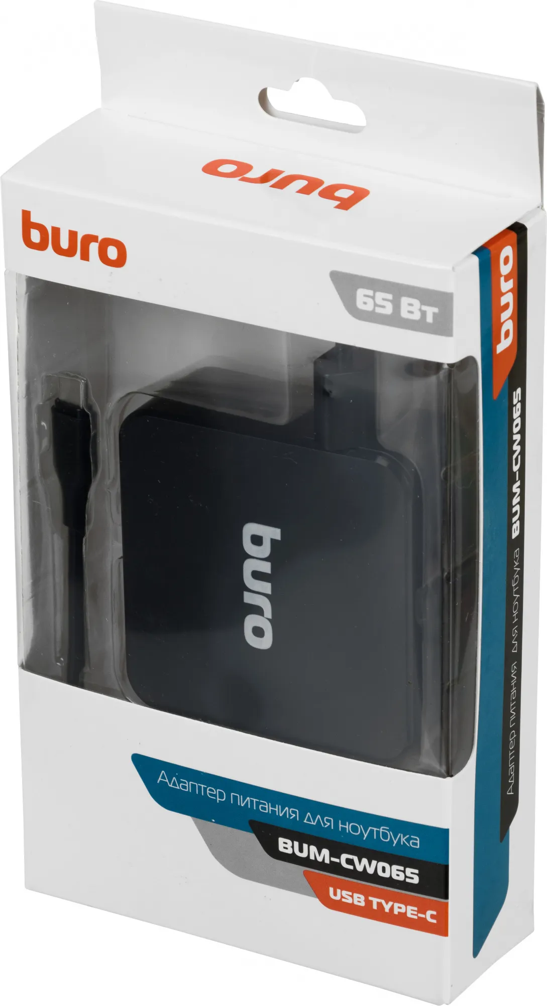 Блок питания Buro BUM-СW065 автоматический 65W 5V-20V 3.25A от бытовой электросети