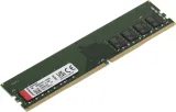 Оперативная память Kingston DDR4   8GB  3200MHz DIMM CL22 1RX8 1.2V 288-pin 8Gbit
