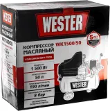 Компрессор поршневой Wester WK1500/50 масляный 190л/мин 50л 1500Вт черный