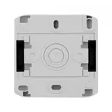 Выключатель Legrand Quteo 2кл. IP44 серый (782332)
