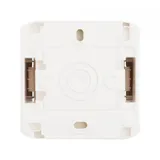 Выключатель Legrand Quteo откр. 1кл. IP44 белый (782300)
