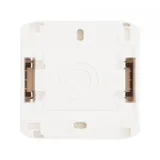 Выключатель Legrand Quteo откр. 2кл. IP44 белый (782302)