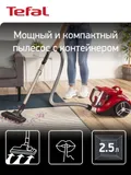 Пылесос Tefal TW4853EA 550Вт черный/красный