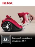 Пылесос Tefal TW4853EA 550Вт черный/красный