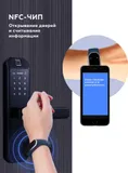 Фитнес-трекер Smarterra FitMaster Ton TFT корп.:черный рем.:синий/белый (SMFT-T03)