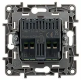 Диммер Legrand Etika скрыт. механ. IP20 белый (672219)