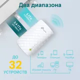 TP-Link RE220, AC750 Усилитель Wi-Fi сигнала, до 300 Мбит/с на 2,4 ГГц + до 433 Мбит/с на 5 ГГц, 3 встр. антенны, 1 порт 10/100 Мбит/с, подключение к настенной розетке