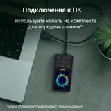 Плеер Hi-Fi Flash Digma Y4 BT 16Gb черный/2.4"/FM/microSDHC