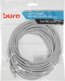Патч-корд Buro UTP-5E-10M-G UTP 4 пары cat.5E CCA molded 10м серый RJ-45 (m)-RJ-45 (m)