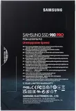 Твердотельный накопитель SSD M.2 (PCI-E NVMe) 250Gb Samsung 980 PRO (R6400/W2700MB/s) (MZ-V8P250BW analog MZ-V7P250BW) 1year