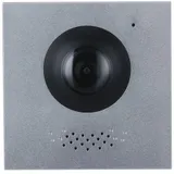 Видеопанель Dahua DHI-VTO4202F-P цветной сигнал CMOS цвет панели: серебристый