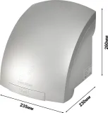 Сушилка для рук Puff 8820C 2000Вт хром