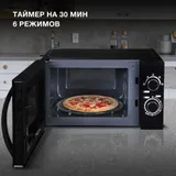 Микроволновая Печь Hyundai HYM-M2063 20л. 700Вт черный/хром
