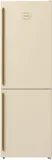 Холодильник Gorenje NRK6192CLI бежевый (двухкамерный)