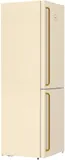 Холодильник Gorenje NRK6192CLI бежевый (двухкамерный)