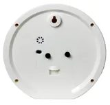 Часы настенные аналоговые Бюрократ Alarm-R15P D15см бежевый (ALARM-R15P/IVORY)