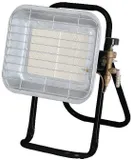 Обогреватель газовый Спец СПЕЦ-ГИ-45