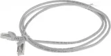 Патч-корд ITK PC01-C5EF-1M5 FTP RJ-45 вил.-вилка RJ-45 кат.5E 1.5м серый ПВХ (уп.:1шт)