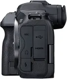 Фотоаппарат Canon EOS R5 BODY V2.4 черный 47.1Mpix 3.15" 8K WiFi LP-E6N