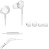 Гарнитура вкладыши Philips TAE4105WT/00 1.2м белый проводные в ушной раковине