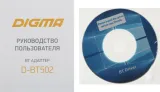 Адаптер USB Digma D-BT502 BT5.0+EDR class 1.5 20м черный