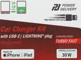 Комплект зар./устр. Hama H-183317 3A (PD) USB Type-C для Apple белый (00183317)