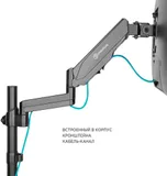 Кронштейн для мониторов Onkron G70 черный 13"-34" макс.8кг настольный поворот и наклон верт.перемещ.