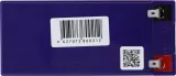 Батарея для ИБП Delta HR 12-34 W 12В 9Ач