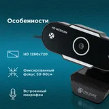 Камера Web Оклик OK-C012HD черный 1Mpix (1280x720) USB2.0 с микрофоном