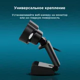 Камера Web Оклик OK-C012HD черный 1Mpix (1280x720) USB2.0 с микрофоном