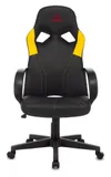 Кресло игровое Zombie RUNNER черный/желтый эко.кожа крестов. пластик