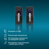 Колонки Оклик OK-130 2.0 черный 10Вт BT портативные