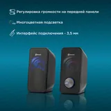 Колонки Оклик OK-122 2.0 черный 6Вт