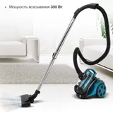 Пылесос Starwind SCV5630 2000Вт бирюзовый