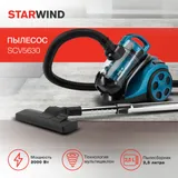 Пылесос Starwind SCV5630 2000Вт бирюзовый