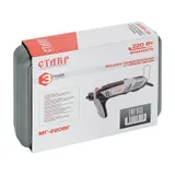 Гравер Ставр МГ-220ВГ 220Вт насадок:40 кейс