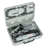 Гравер Ставр МГ-220ВГ 220Вт насадок:40 кейс