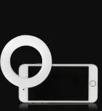 Осветитель DF LED-02