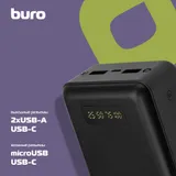 Мобильный аккумулятор Buro BPF30D 30000mAh QC4.0/PD3.0 22.5W 4.6A 2xUSB-A/USB-C черный (BPF30D22PBK)