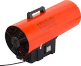 Тепловая пушка газовая Ресанта ТГП-75000 красный/черный