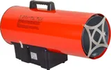 Тепловая пушка газовая Ресанта ТГП-75000 красный/черный