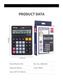 Калькулятор настольный Deli EM01420 черный 12-разр.