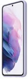 Чехол (клип-кейс) Samsung для Samsung Galaxy S21+ Silicone Cover фиолетовый (EF-PG996TVEGRU)