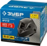 Маска сварщика Зубр АР 9-13 филь.:стекло кл.:1/1/1/2 см.экр.93x43мм серый (11073)