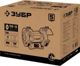 Электроточило Зубр СТ-150 200Вт 2950об/мин d=150мм t=16мм