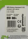 Перфоратор Greenworks GD24SDS1 патрон:SDS-plus уд.:1.2Дж аккум. (кейс в комплекте)
