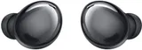 Гарнитура вкладыши Samsung Galaxy Buds Pro черный беспроводные bluetooth в ушной раковине (SM-R190NZKACIS)