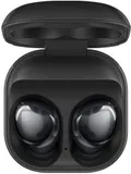 Гарнитура вкладыши Samsung Galaxy Buds Pro черный беспроводные bluetooth в ушной раковине (SM-R190NZKACIS)