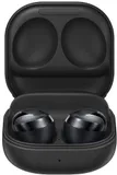 Гарнитура вкладыши Samsung Galaxy Buds Pro черный беспроводные bluetooth в ушной раковине (SM-R190NZKACIS)